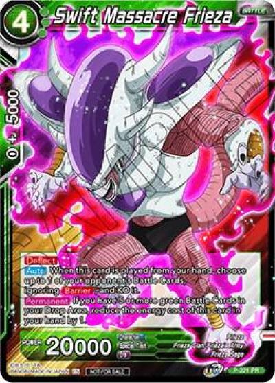 Swift Massacre Frieza P-221 Promotion Cards Dragonball Super card