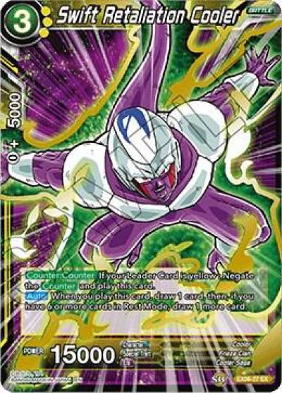 Swift Retaliation Cooler EX06-27 Special Anniversary Set Dragonball Super card
