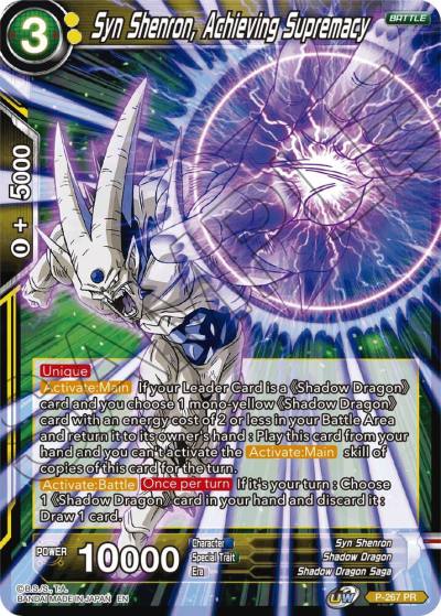 Syn Shenron Achieving Supremacy P-267 Promotion Cards Dragonball Super card