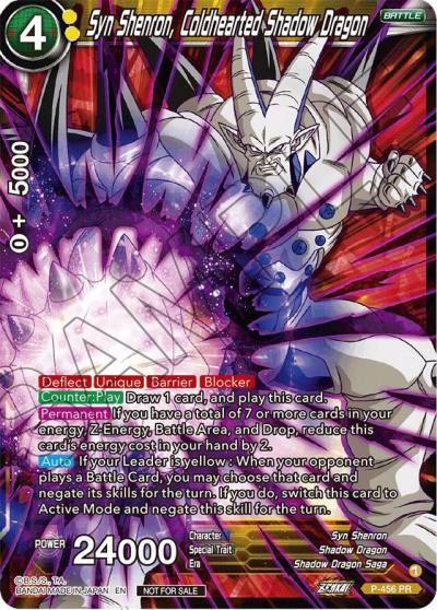 Syn Shenron Coldhearted Shadow Dragon Championship 2023 Reward Pack P-456 Tournament Promotion Cards Dragonball Super card