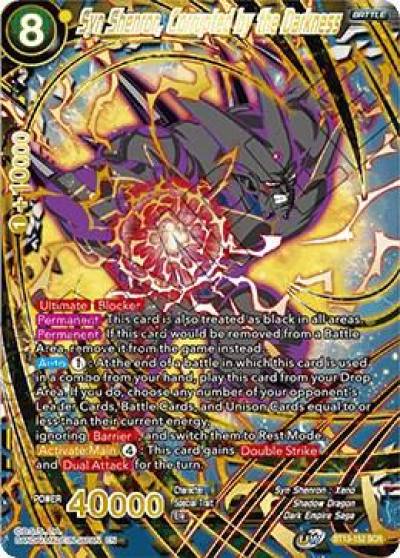 Syn Shenron Corrupted by the Darkness BT13-152 Supreme Rivalry Dragonball Super card