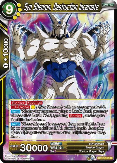 Syn Shenron Destruction Incarnate Foil BT10-115 Rise of the Unison Warrior Dragonball Super card