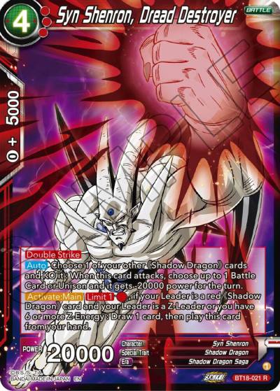 Syn Shenron Dread Destroyer Foil BT18-021 Dawn of the Z-Legends Dragonball Super card