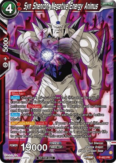Syn Shenron Negative Energy Animus Zenkai Series Tournament Pack Vol3 P-482 Tournament Promotion Cards Dragonball Super card