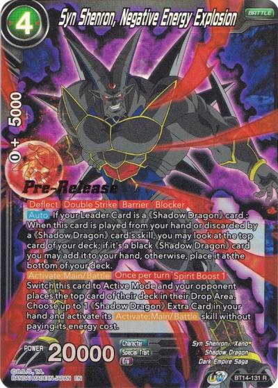 Syn Shenron Negative Energy Explosion BT14-131 Cross Spirits Pre-Release Cards Dragonball Super card