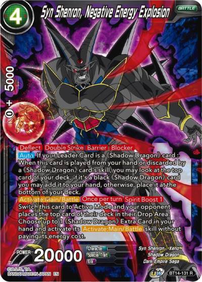 Syn Shenron Negative Energy Explosion Foil BT14-131 Cross Spirits Dragonball Super card