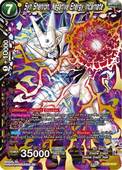 Syn Shenron Negative Energy Incarnate Gold Stamped P-232 Promotion Cards Dragonball Super card