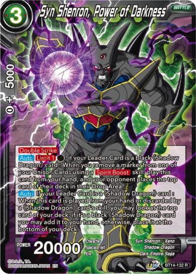 Syn Shenron Power of Darkness BT14-132 Cross Spirits Dragonball Super card