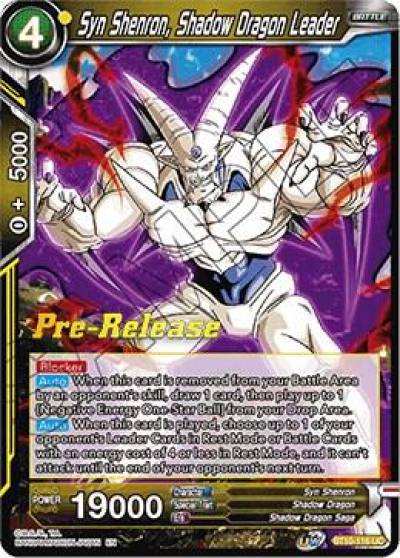 Syn Shenron Shadow Dragon Leader BT10-116 Rise of the Unison Warrior Pre-Release Cards Dragonball Super card