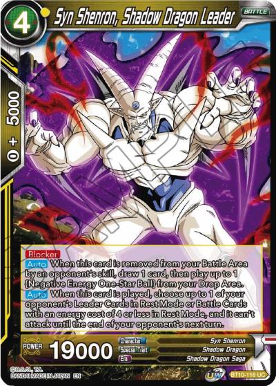Syn Shenron Shadow Dragon Leader Foil BT10-116 Rise of the Unison Warrior Dragonball Super card