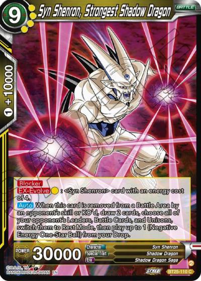 Syn Shenron Strongest Shadow Dragon BT25-110 Legend of the Dragon Balls Dragonball Super card