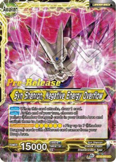 Syn Shenron Syn Shenron Negative Energy Overflow BT10-093 Rise of the Unison Warrior Pre-Release Cards Dragonball Super card