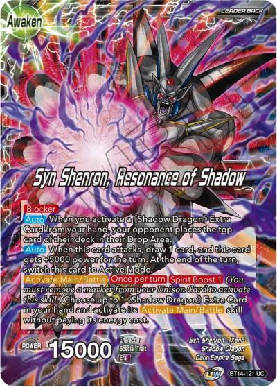 Syn Shenron Syn Shenron Resonance of Shadow Foil BT14-121 Cross Spirits Dragonball Super card