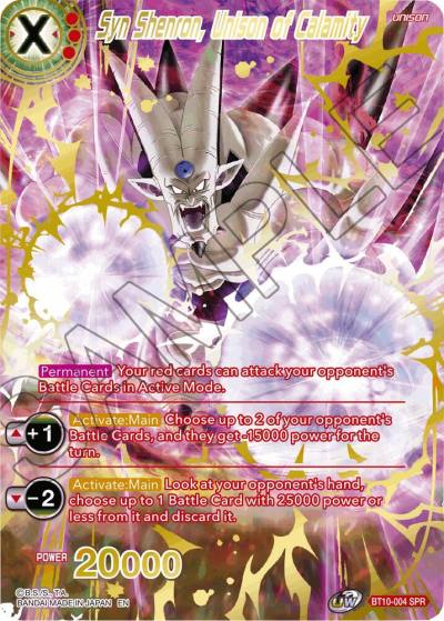 Syn Shenron Unison of Calamity SPR BT10-004 Rise of the Unison Warrior Dragonball Super card