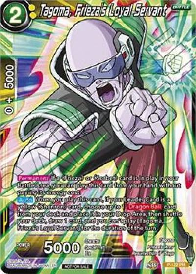 Tagoma Friezas Loyal Servant Power Booster Foil P-122 Promotion Cards Dragonball Super card