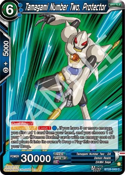 Tamagami Number Two Protector BT28-049 Prismatic Clash Dragonball Super card