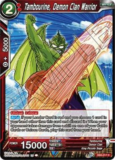 Tambourine Demon Clan Warrior DB3-017 Draft Box 06 - Giant Force Dragonball Super card