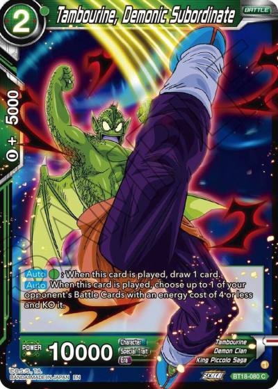 Tambourine Demonic Subordinate BT18-080 Dawn of the Z-Legends Dragonball Super card
