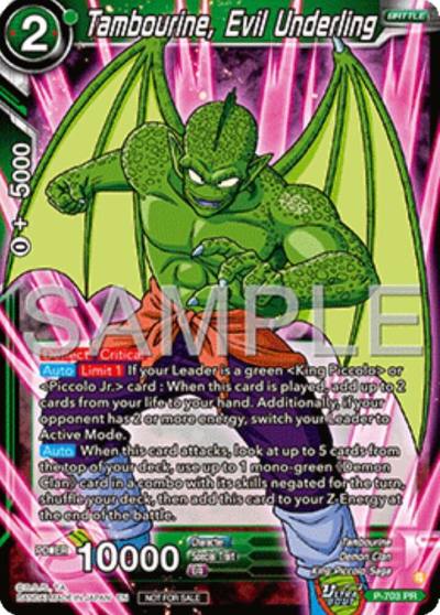 Tambourine Evil Underling Ultra Bout Series Tournament Pack Vol13 P-703 Tournament Promotion Cards Dragonball Super card