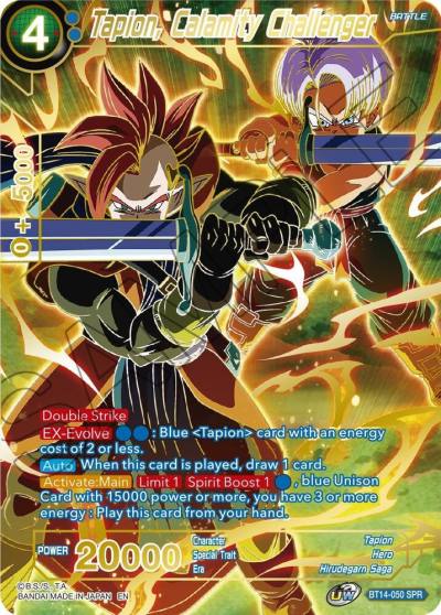 Tapion Calamity Challenger SPR BT14-050 Cross Spirits Dragonball Super card