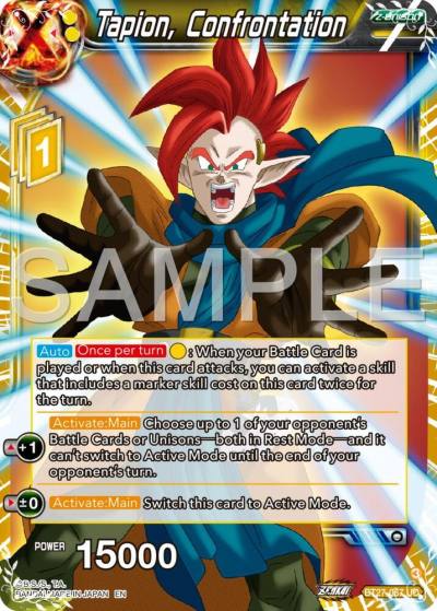 Tapion Confrontation BT27-067 History of Z Dragonball Super card