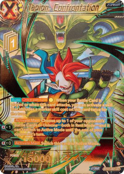 Tapion Confrontation Gold Stamped BT27-067 History of Z Dragonball Super card