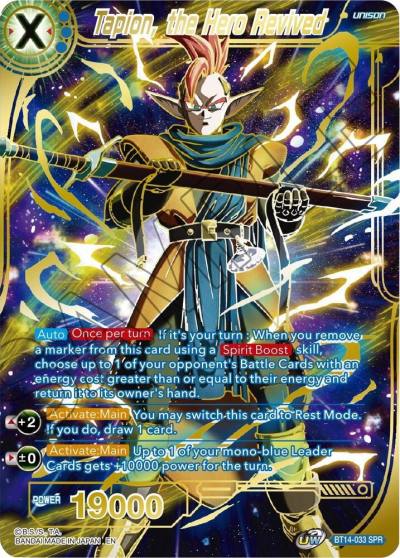 Tapion the Hero Revived SPR BT14-033 Cross Spirits Dragonball Super card