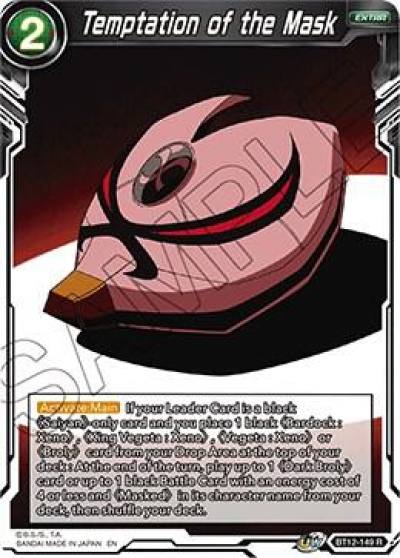 Temptation of the Mask BT12-149 Vicious Rejuvenation Dragonball Super card