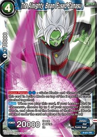 The Almighty Beam Fused Zamasu P-011 Promotion Cards Dragonball Super card