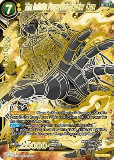 The Infinite Force Meta Cooler Core SPR BT2-108 Union Force Dragonball Super card