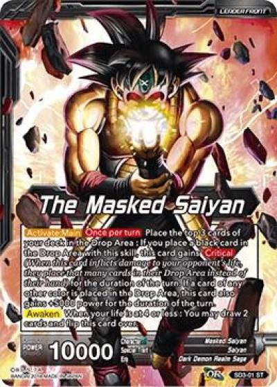 The Masked Saiyan Bardock Unbound by Darkness SD3-01 Cross Worlds Dragonball Super card