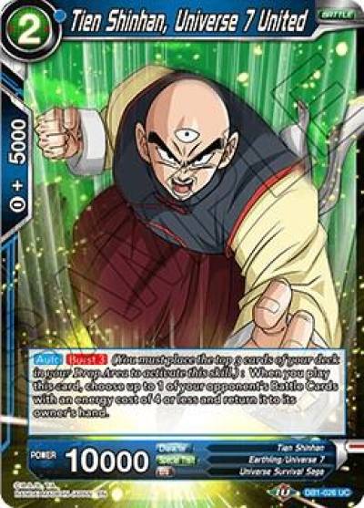 Tien Shinhan Universe 7 United DB1-026 Draft Box 04 - Dragon Brawl Dragonball Super card