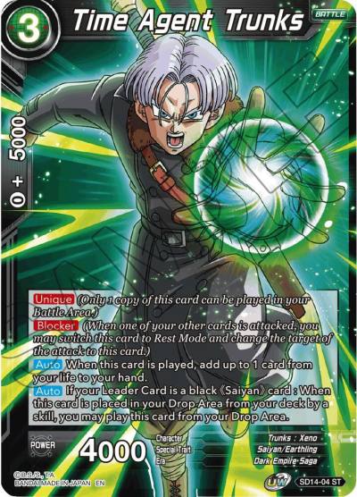 Time Agent Trunks SD14-04 Rise of the Unison Warrior Dragonball Super card
