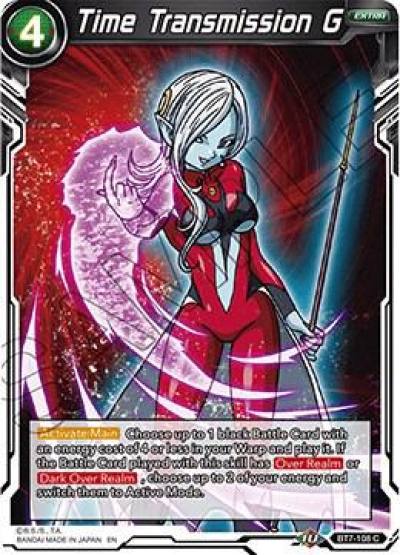 Time Transmission G BT7-108 Assault of the Saiyans Dragonball Super card
