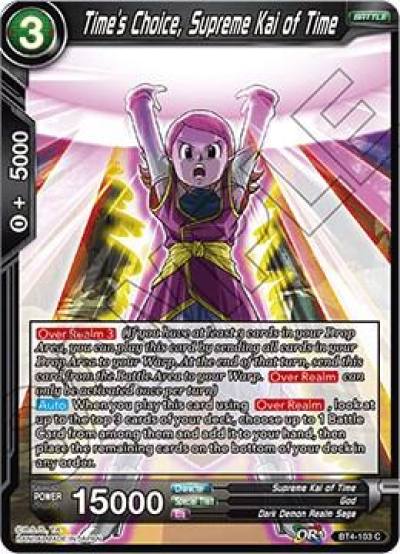Times Choice Supreme Kai of Time Foil BT4-103 Colossal Warfare Dragonball Super card