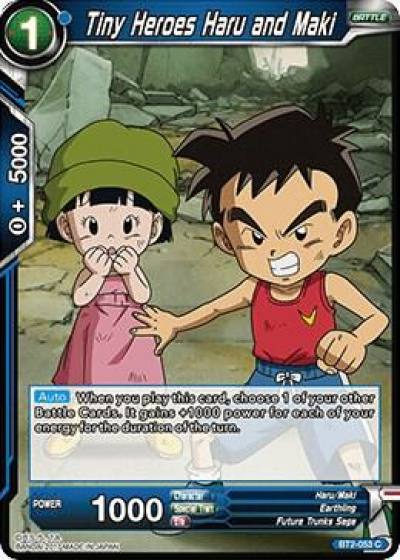 Tiny Heroes Haru and Maki BT2-053 Union Force Dragonball Super card