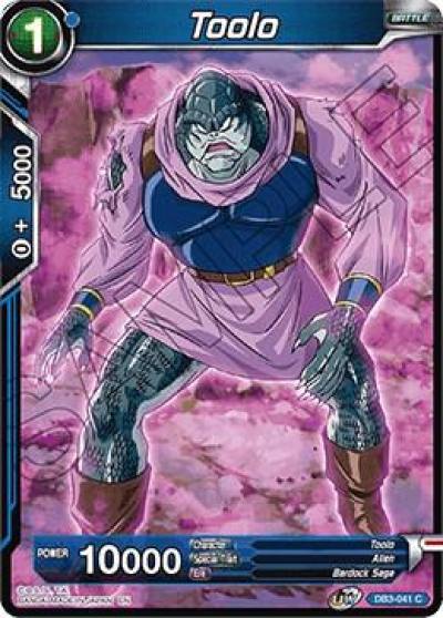 Toolo DB3-041 Draft Box 06 - Giant Force Dragonball Super card
