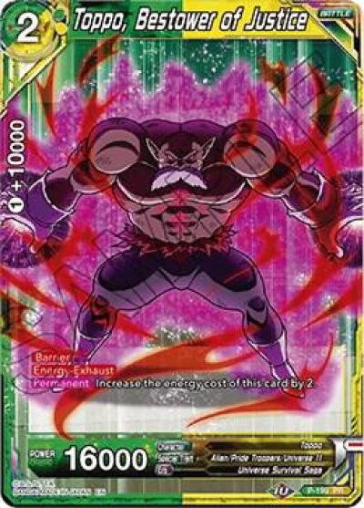 Toppo Bestower of Justice P-199 Promotion Cards Dragonball Super card