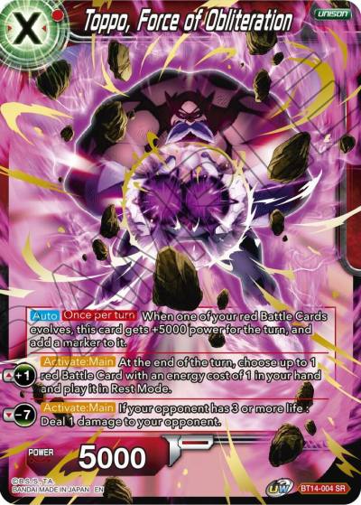 Toppo Force of Obliteration BT14-004 Cross Spirits Dragonball Super card