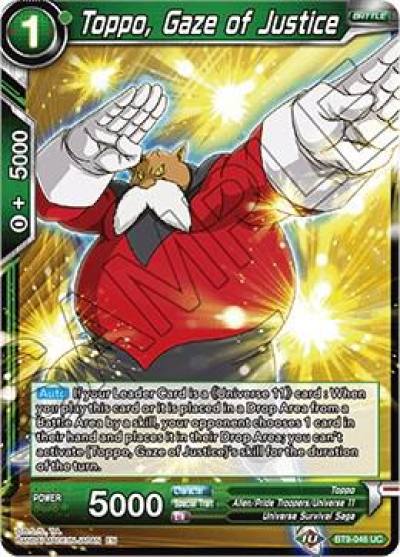 Toppo Gaze of Justice BT9-046 Universal Onslaught Dragonball Super card