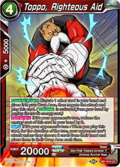 Toppo Righteous Aid DB1-014 Draft Box 04 - Dragon Brawl Dragonball Super card