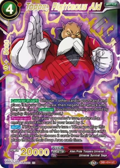 Toppo Righteous Aid Gold Stamped DB1-014 Mythic Booster Dragonball Super card