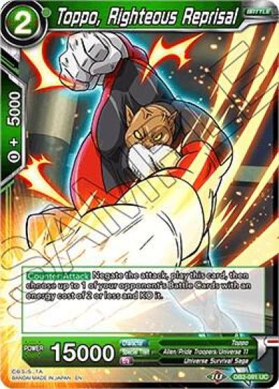 Toppo Righteous Reprisal DB2-091 Draft Box 05 - Divine Multiverse Dragonball Super card