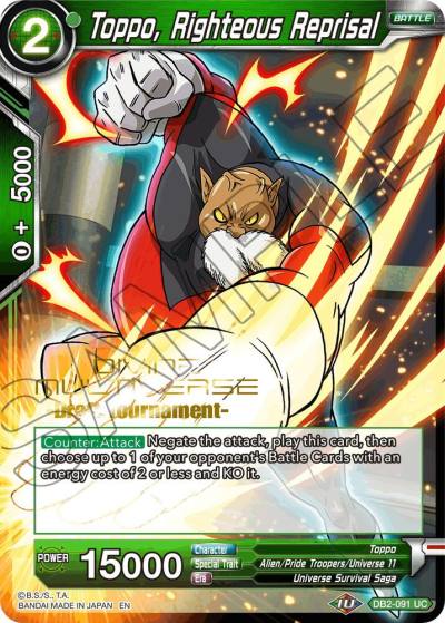 Toppo Righteous Reprisal Divine Multiverse Draft Tournament DB2-091 Tournament Promotion Cards Dragonball Super card