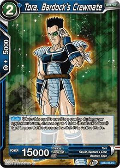 Tora Bardocks Crewmate DB3-034 Draft Box 06 - Giant Force Dragonball Super card