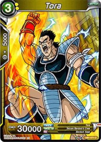 Tora Foil DB1-071 Draft Box 04 - Dragon Brawl Dragonball Super card