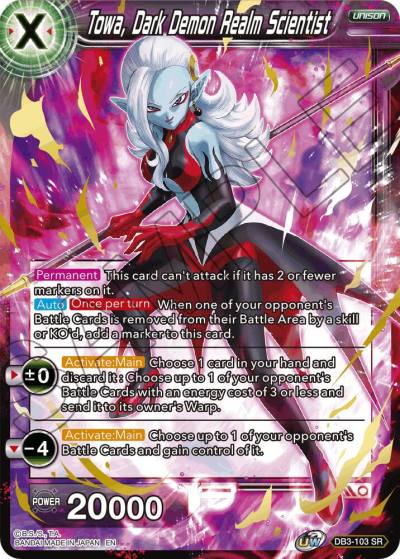 Towa Dark Demon Realm Scientist DB3-103 Draft Box 06 - Giant Force Dragonball Super card