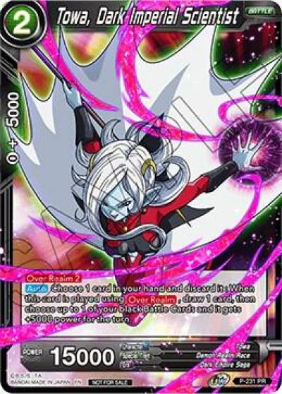 Towa Dark Imperial Scientist P-231 Promotion Cards Dragonball Super card