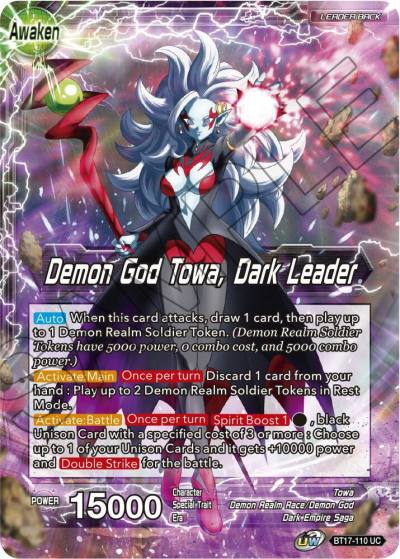 Towa Demon God Towa Dark Leader BT17-110 Ultimate Squad Dragonball Super card