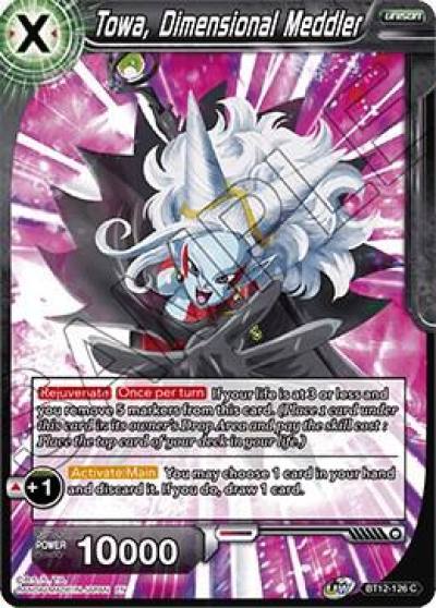 Towa Dimensional Meddler Foil BT12-126 Vicious Rejuvenation Dragonball Super card